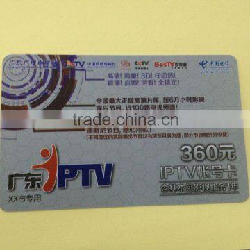 pvc business cards manufacture