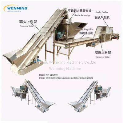 1000kg Automatic Garlic Peeling Production Line Garlic Peeling machine Industrial Garlic Peeling Processing line