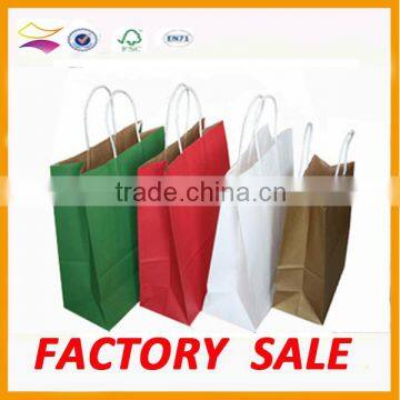 custom printed low cost Kraft paper shopping bag                        
                                                Quality Choice