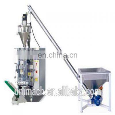 China Fully Automatic Vertical Stick Plastic Small Bag Pouch Sachet Cocoa Coffee Spices Powder Packing Machine of Low Price photo-3