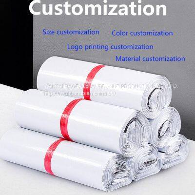 Custom Printed Durable Shipping Express Envelope /postage Bags / Poly Mailer Bags for Clothes, Poly Mailer/factory Direc photo-4
