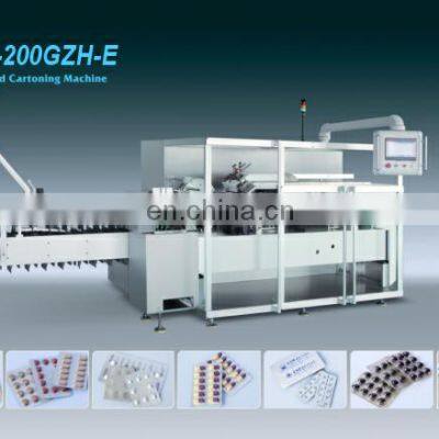 200 Cartons / Min High Speed Soap Carton Box Packing Machine photo-5
