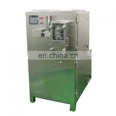 Hot Sale Medicine Powder Granulator Solid Preparation Granulator