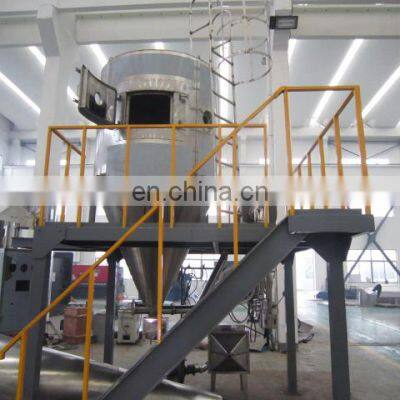 LPG Excellent Quality Spray-Dryer-Machine Wide Varieties Centrifugal Spray Dryer Banana Salt Inert Loop Fruit Juice Spray Dryer photo-5