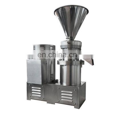 65 small colloid mill 50kg bone processing machine colloid mill for making mayonnaise