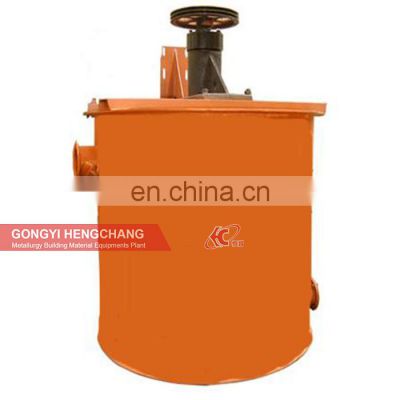 Different Model Gold Slurry Mixer for Mixing Various Ore Lifting Agitation Tank for Sale