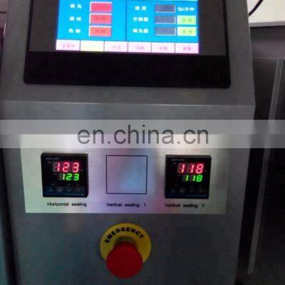 Mustard Oil Packing Machine For Cooking Oil With Plastic Bag photo-4
