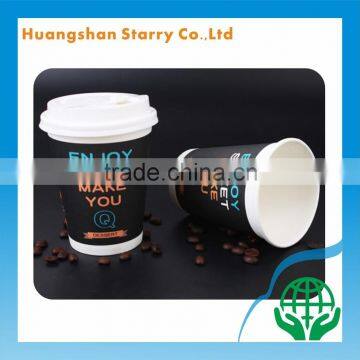 Plastic Top OEM Production Paper Cup Factory