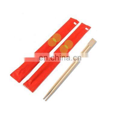 Single Point Disposable Bamboo Chopsticks with Paper Sleeves Twins Chopsticks