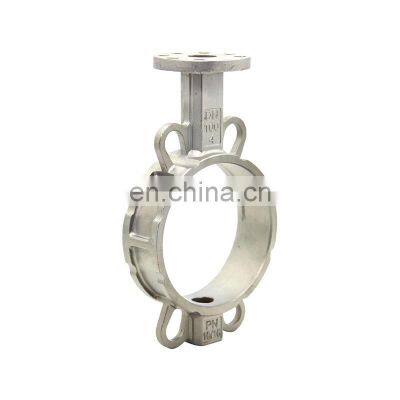 Gearbox Turbine Copper Telescopic German Vacuum Spares Em0009 S316 Turbo Transformers 6inch Butterfly Valve Body photo-3