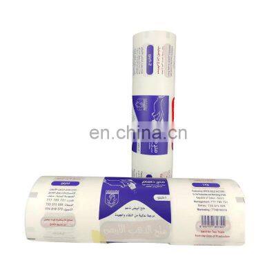 Good Quality Custom Sachet Packaging Roll Film for Sea Salt photo-2
