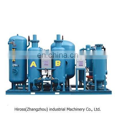 Hochgereinigter Flüssigstickstoffgenerator von hervorragender Qualität photo-4