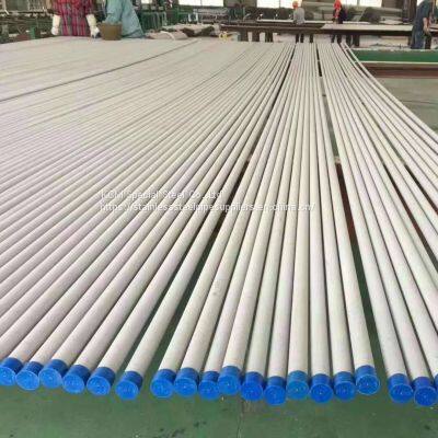 904L Stainless Steel Pipe