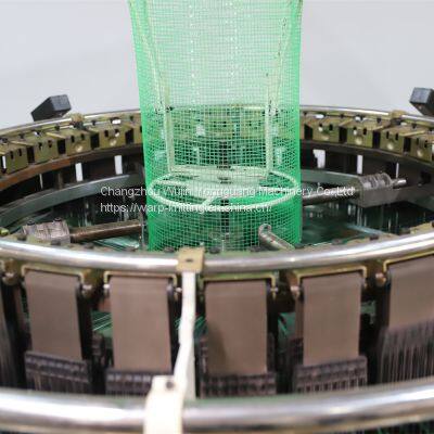 Plastic Leno Mesh Bag Circular Loom