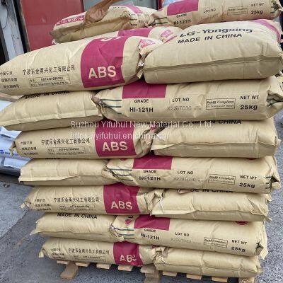 Chinese FactoryABS LG HI-121H Resin Plastic for High Impact Electrical Housing Toy Housing Automotive Applications Abs Plastic