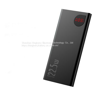 Metal fast charge mobile power 10000mAh 22.5W portable power bank