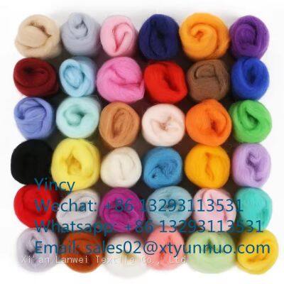 100% Wool Yarn