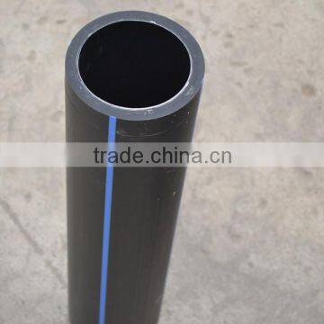 OEM / ODM HDPE/high quality polyethylene pipe for water supply