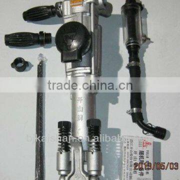 YO18 Pneumatic Hand Drill