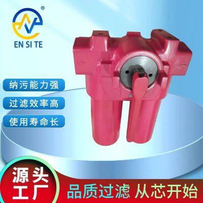 Hydraulic Oil Filter for Supply Dual-Cylinder Pipeline Low-Pressure Filter FLNDBN/HC250DDF10D1.X/-L24 photo-2