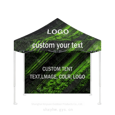Customized Tent Tugboat Bags, Customized Event Sunshades, Folding Tents for Sports Events and Exhibitions, Advertising Logo Printing