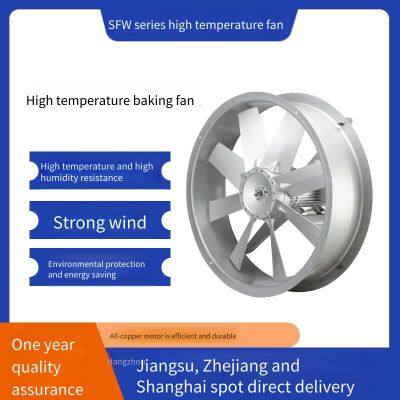 Special Thermal Circulation Fan for Tea Ovens, Wood Drying Fans, High-temperature and High-humidity Resistant Fans for Curing Kilns