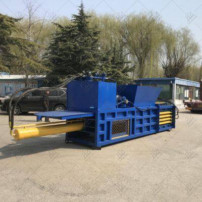 Factory Waste Carton Box Paper Baler Machine photo-5