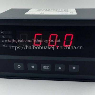 xst одноканальный промышленный счетчик, Beijing Haibohua