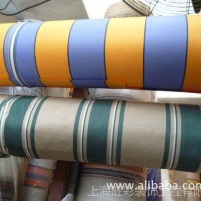 Supply of Wholesale Sunshade Cloth, Sunshade and Rain Awning Cloth, Outdoor Tent Cloth, Rain Shelter Cloth, Marquee Cloth, Umbrella Cloth