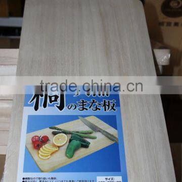 Wooden Chopping Board Set Food Grade Bamboo Cutting Board, Chopping Block