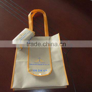 Non Woven Promotional Reusable Folding Tote Bag photo-2
