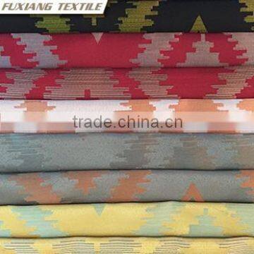 100% Polyester jacquard geometric window curtain fabric