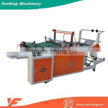 Nylon Courier Bag Making Machine/Bag packing machine                        
                                                Quality Choice