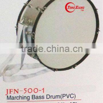 JFN-500-1 high grade Marching Bass Drum(PVC)