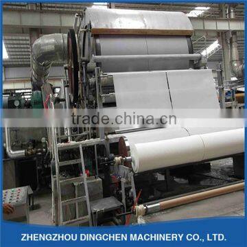 Dingchen 2400mm Bumf Paper Tissue Making Machine Paper Mill Equipment photo-4