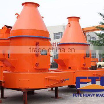 Global customized micro powder mill