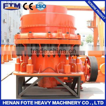 China Best hydraulic stone cone crusher with CE ISO certification