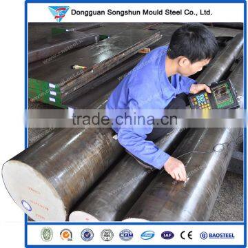 Alloy Tool Steel SKD61,Alloy Tool Steel SKD61 Round Bar Price