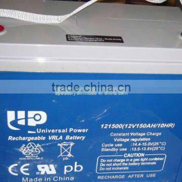 Sealed Lead Acid Battery Ups Battery 12v 170ah Agm Lead Acid Battery