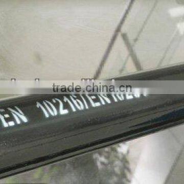 2"cold draw steel pipe