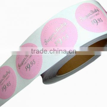 Cosmetics bronzing labels