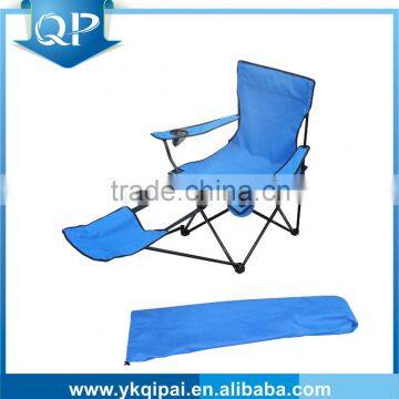 HOT SALE Lounge Chair