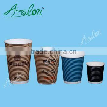 customized paper cups/ripple wall paper cup