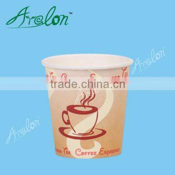 200ml7oz coffee paper cup water cup