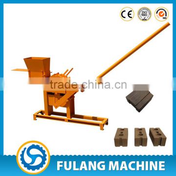 clay interlocking brick machine FL1-40 small mini manual hand press interlocking soil earth brick block making manual machine