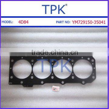 4D84-1,4D84-2,4D84-3, 4D84 Overhaul Gasket kit,Overhauling Gasket Set