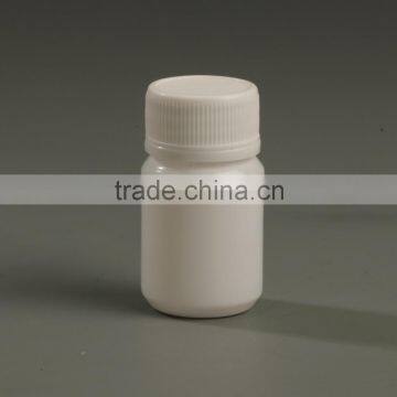 free color 5g PE plastic pharmaceutical bottle hot sale