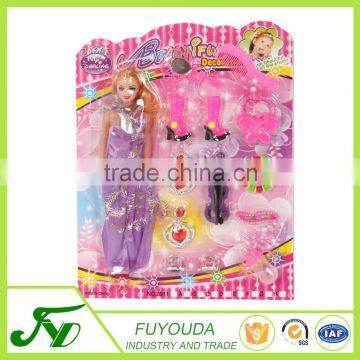 Customized disposable plastic toy of Barbie doll blister clamshell packaging