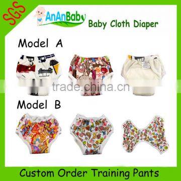 New Product 2014 Custom Order Waterproof Baby Traning Pants