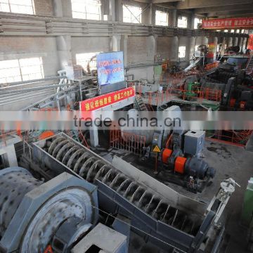 Lead&Zinc Ore Flotation Processing Plant